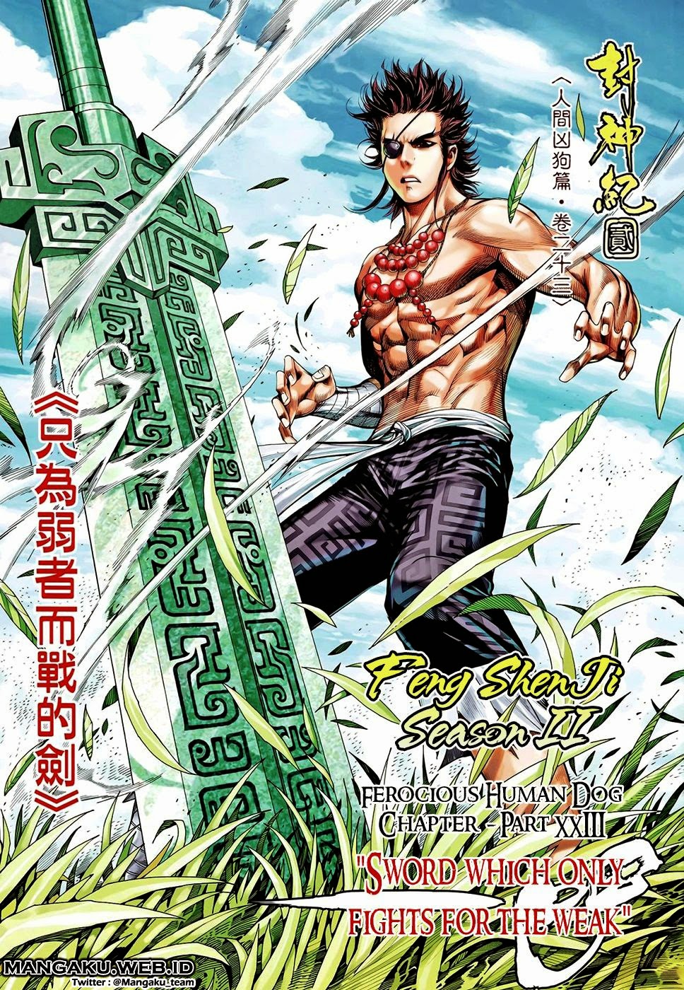 Manhua Feng Shen Ji II Chapter 62 gambar nomor 2