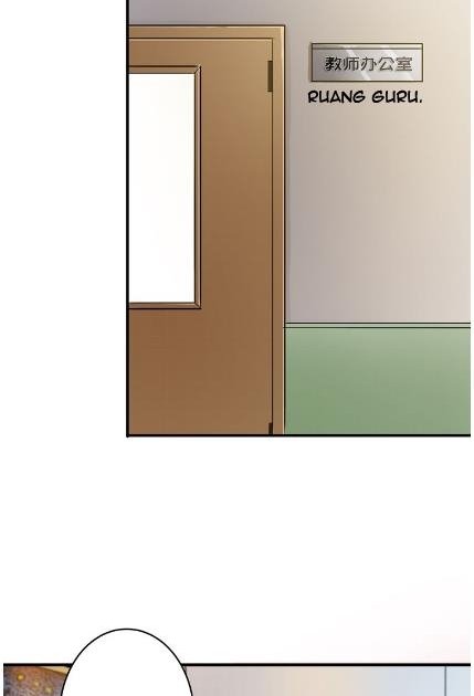 Cheating Men Must Die Chapter 8 Gambar 22