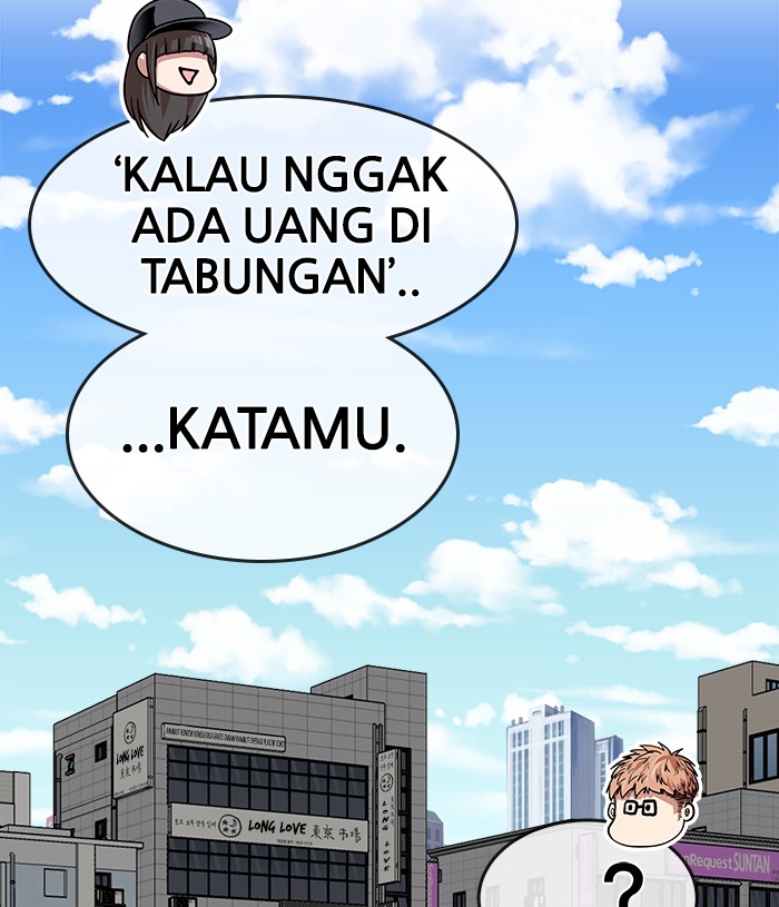 Change Season 2 Chapter 107 Gambar 47