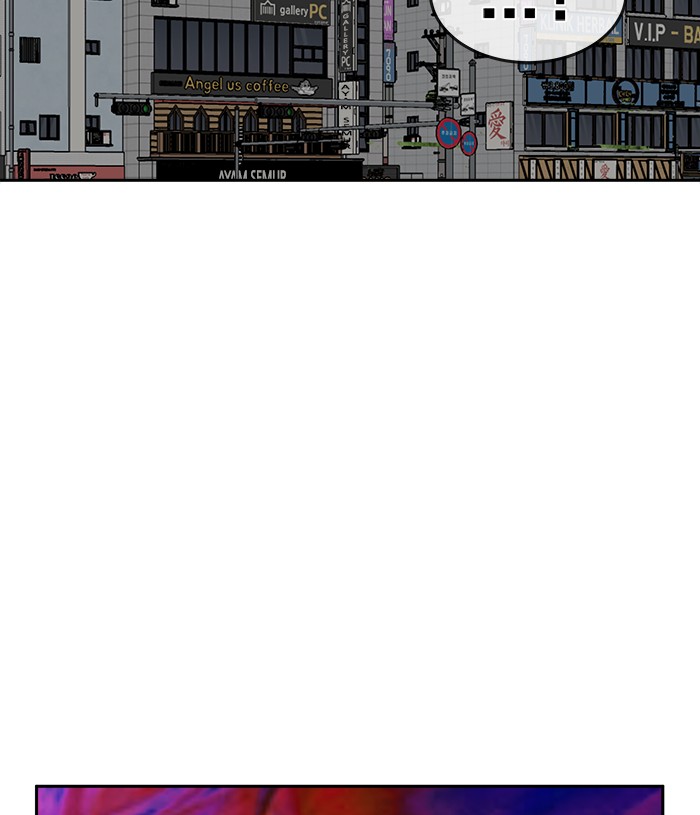 Change Season 2 Chapter 107 Gambar 48