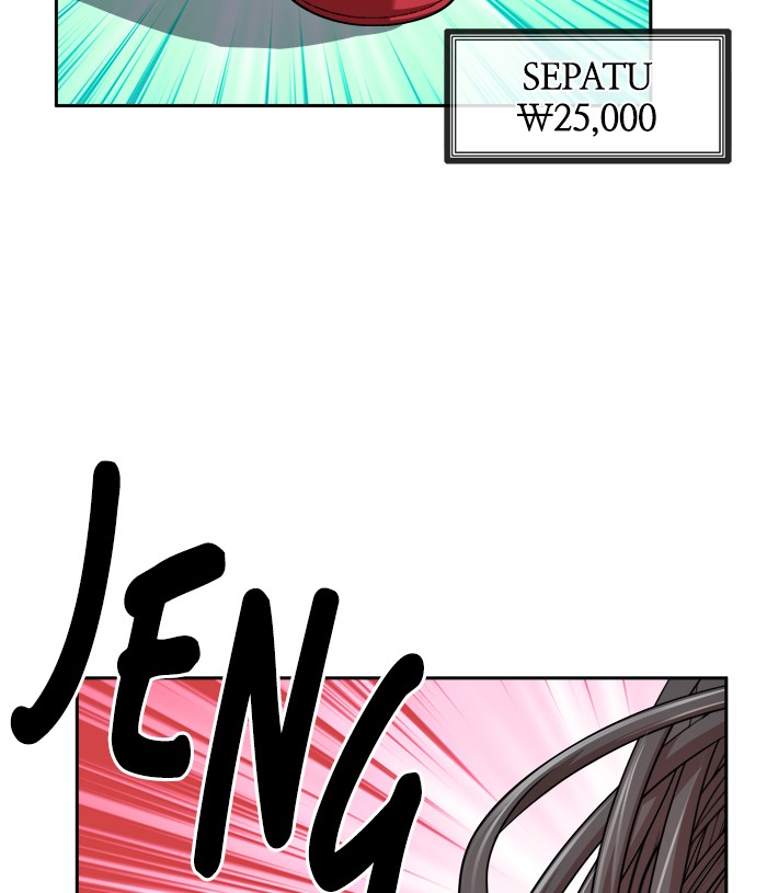 Change Season 2 Chapter 107 Gambar 51