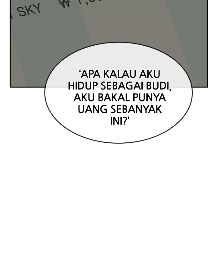 Change Season 2 Chapter 107 Gambar 73