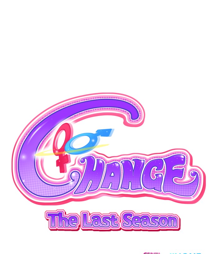 Komik Change Season 2 Chapter 107 gambar nomor 1
