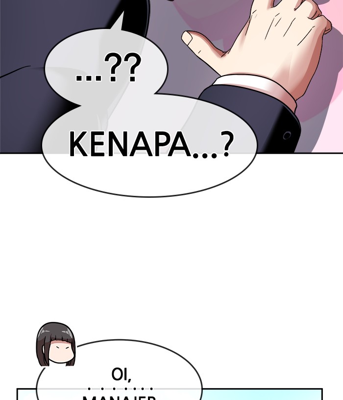 Change Season 2 Chapter 107 Gambar 27