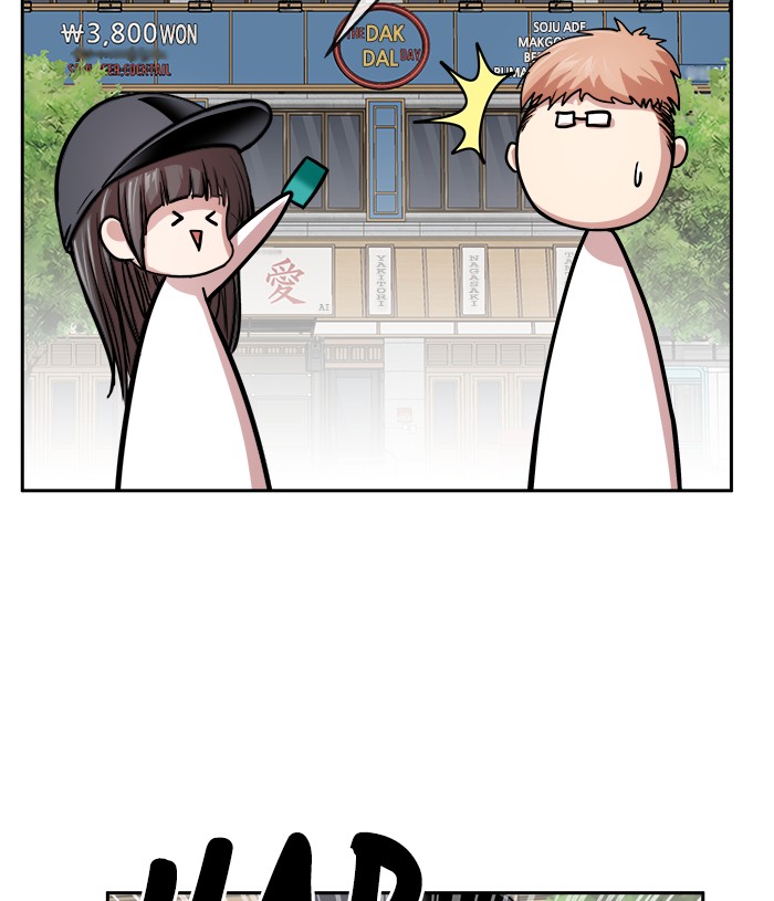 Change Season 2 Chapter 107 Gambar 34