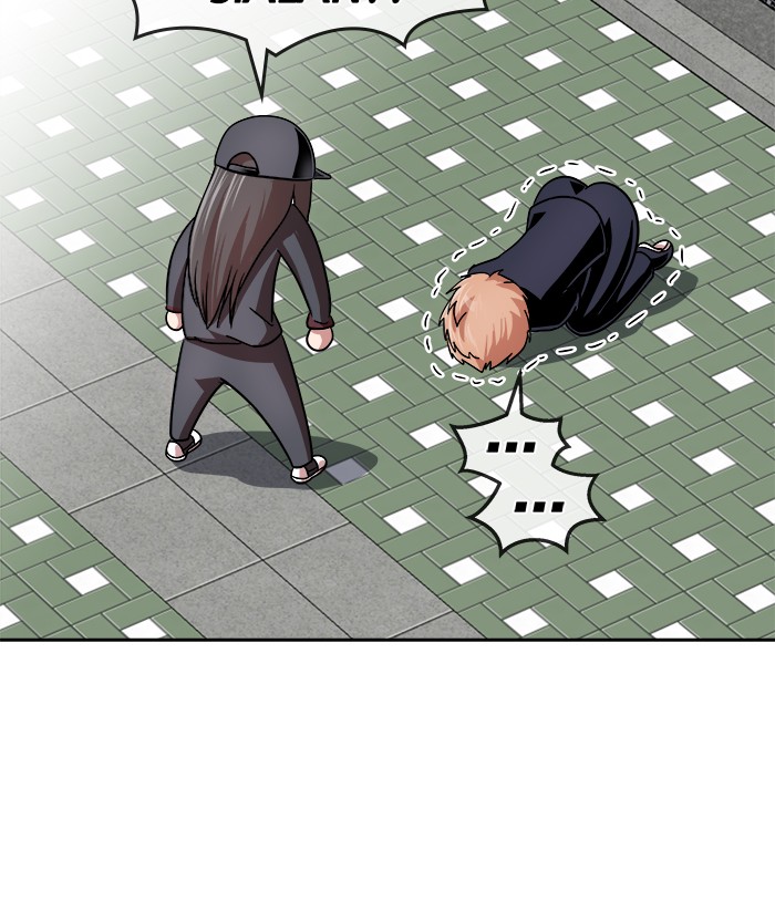 Change Season 2 Chapter 107 Gambar 39