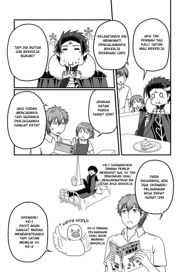 Uchi no Maou Kamimasen yo Chapter 22 Gambar 5