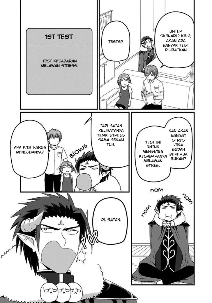 Uchi no Maou Kamimasen yo Chapter 22 Gambar 6