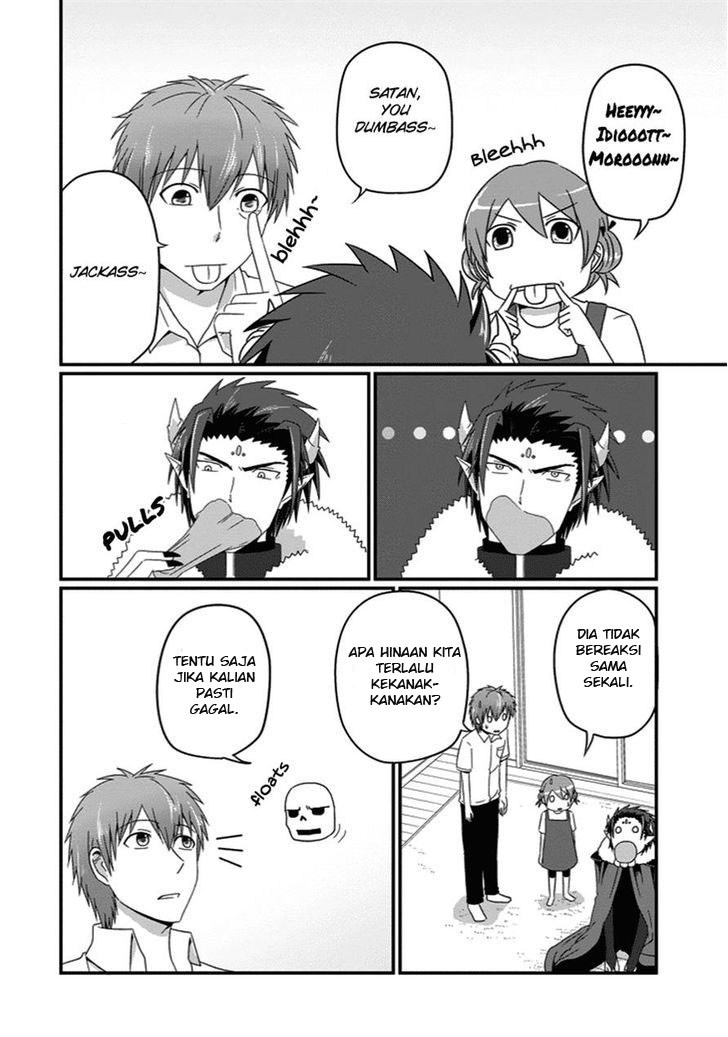 Uchi no Maou Kamimasen yo Chapter 22 Gambar 7