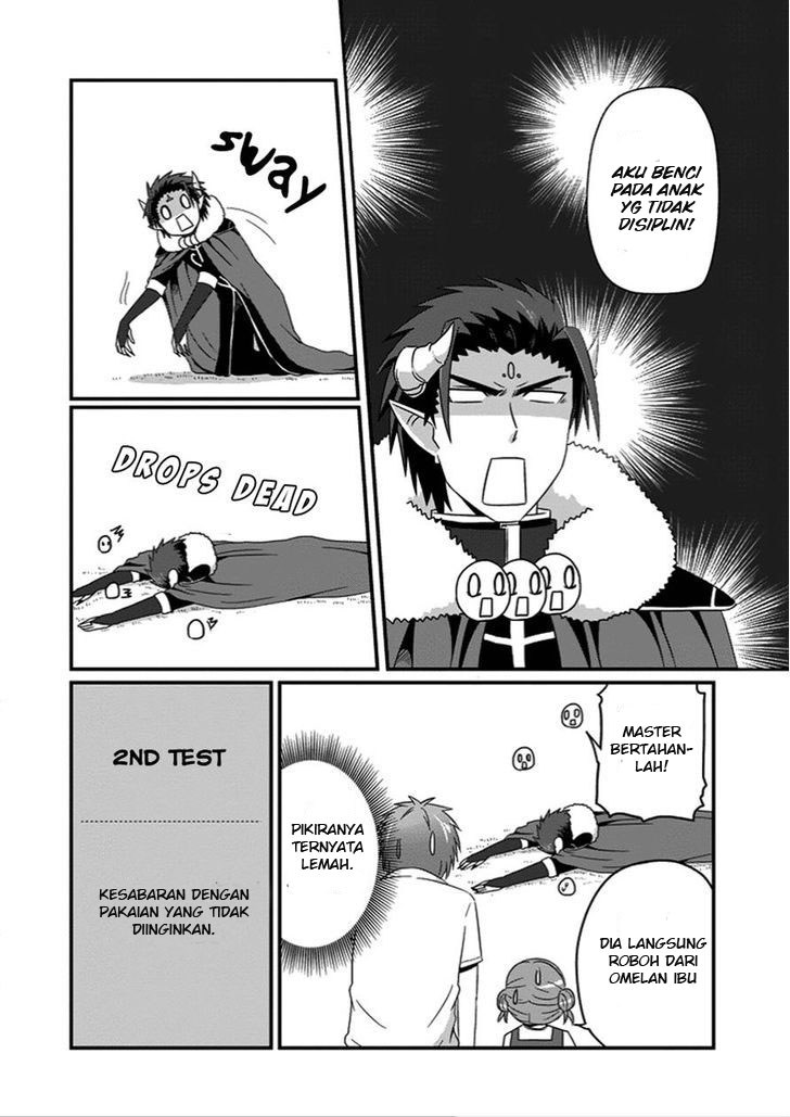 Uchi no Maou Kamimasen yo Chapter 22 Gambar 9