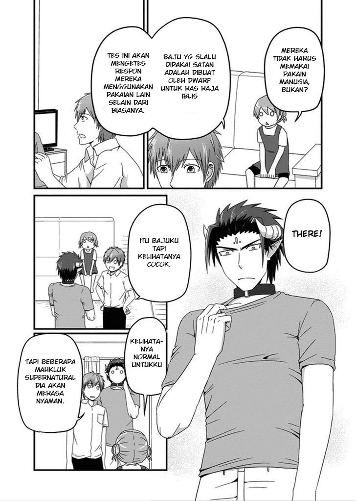 Uchi no Maou Kamimasen yo Chapter 22 Gambar 10