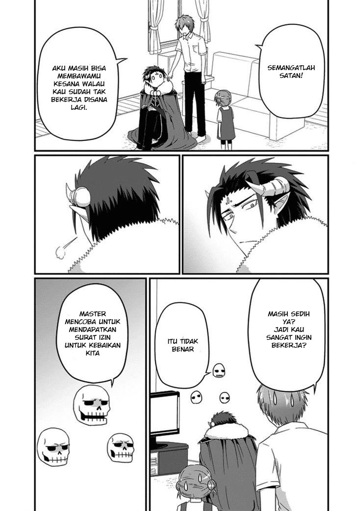 Uchi no Maou Kamimasen yo Chapter 22 Gambar 12