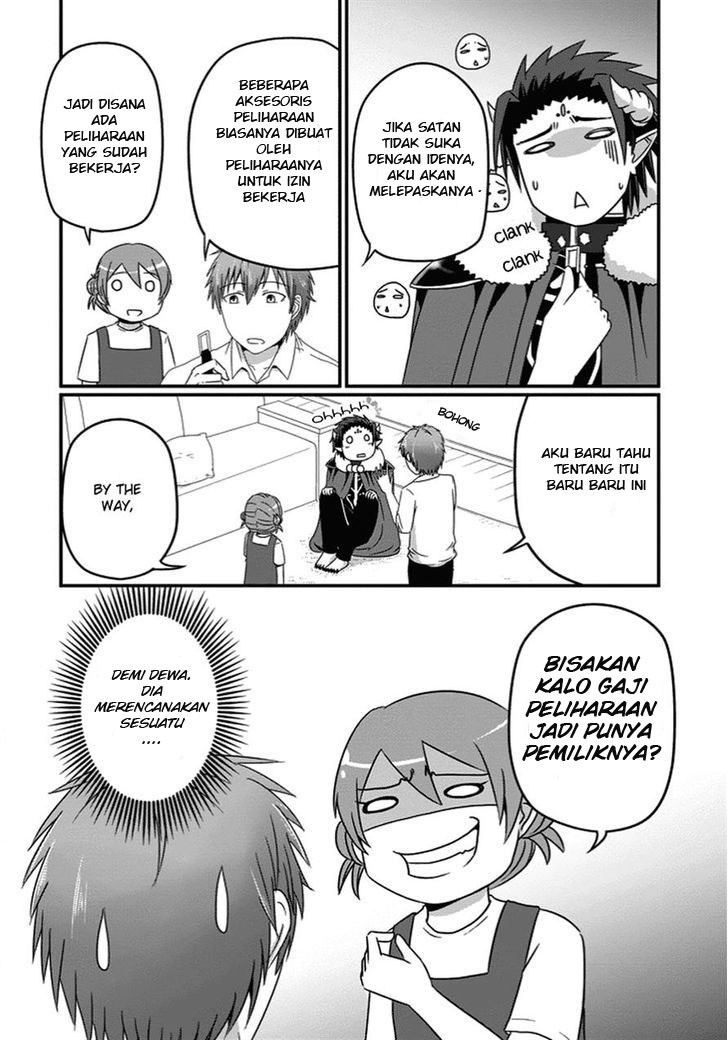 Uchi no Maou Kamimasen yo Chapter 22 Gambar 3