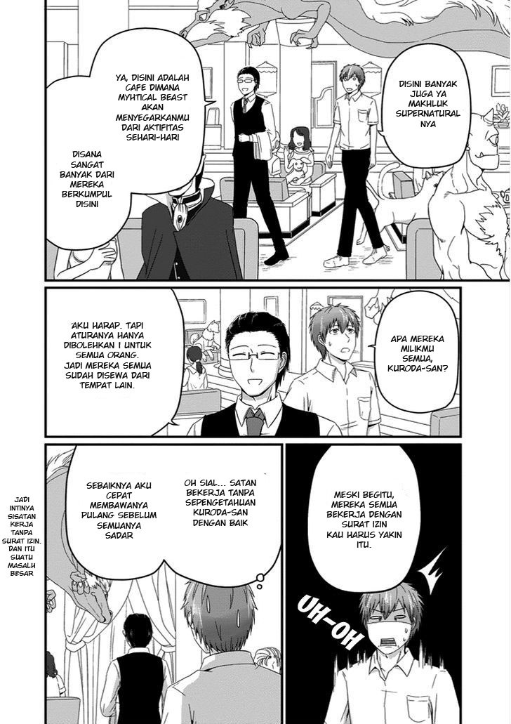 Uchi no Maou Kamimasen yo Chapter 21 Gambar 9