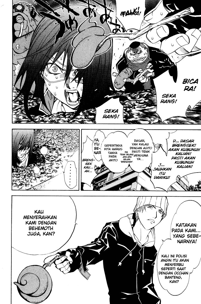 Air Gear Chapter 53 Gambar 7