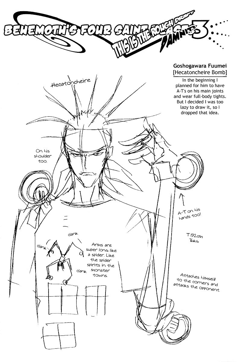 Air Gear Chapter 53 Gambar 20