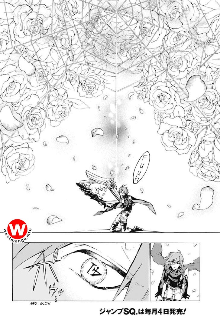 Majo no Kaigashuu Chapter 1 Gambar 64