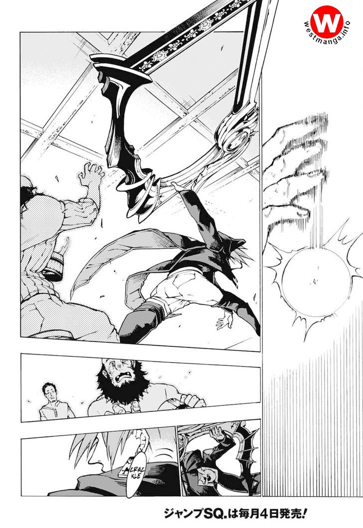 Majo no Kaigashuu Chapter 1 Gambar 38