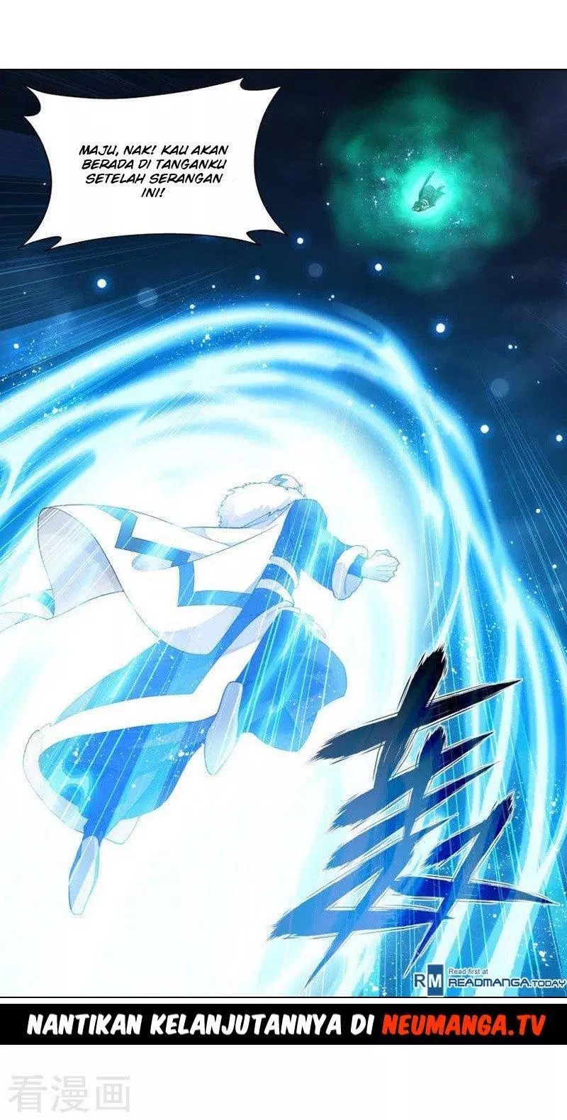 Battle Through the Heavens Chapter 258 Gambar 42