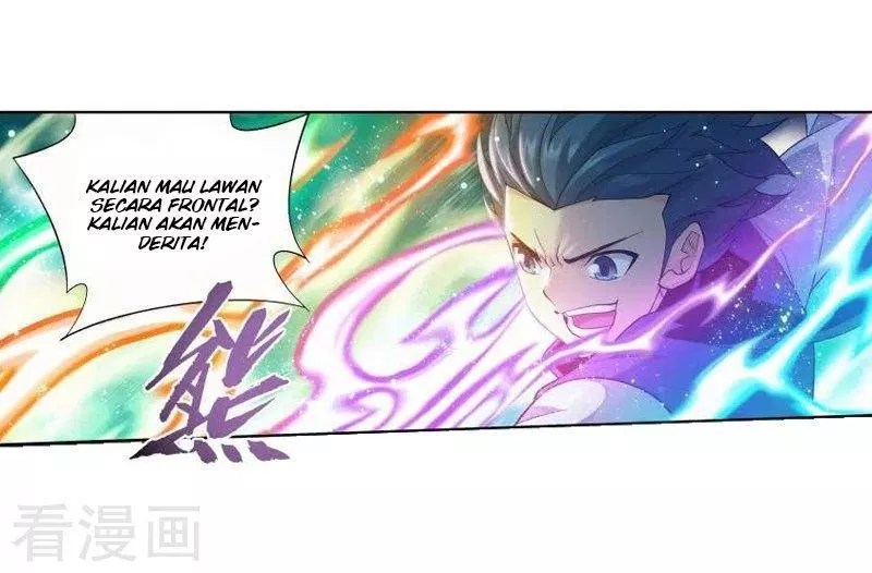 Battle Through the Heavens Chapter 258 Gambar 17