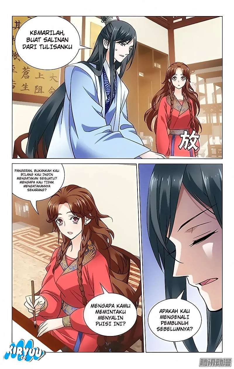 Manhua Prince Don’t do This Chapter 58 gambar nomor 2
