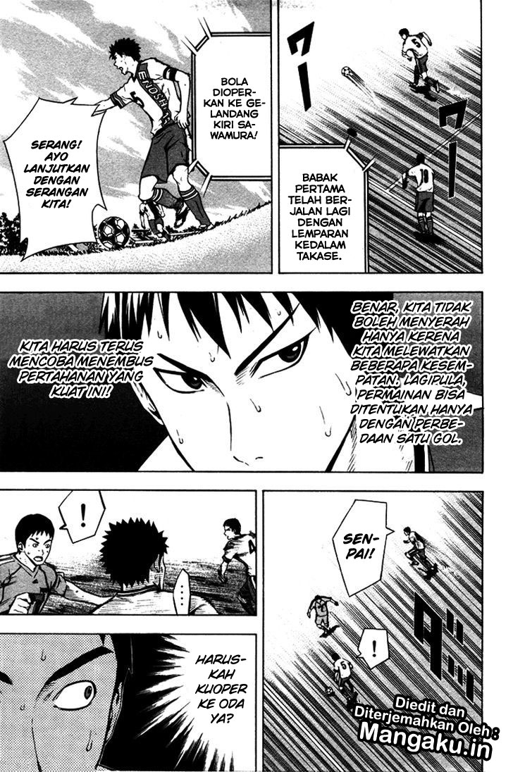 Area no Kishi Chapter 81 Gambar 8