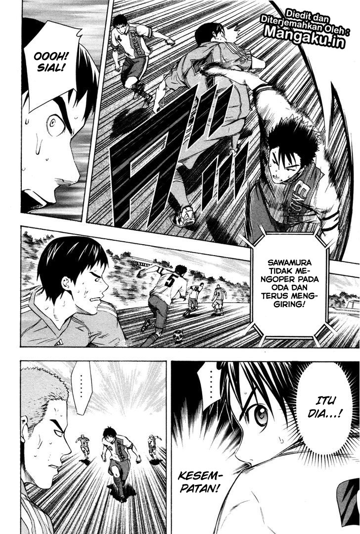 Area no Kishi Chapter 81 Gambar 9