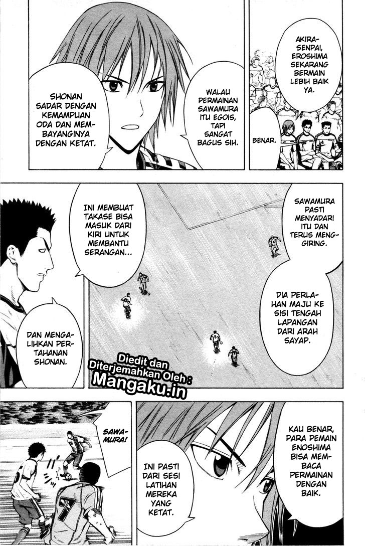 Area no Kishi Chapter 81 Gambar 10