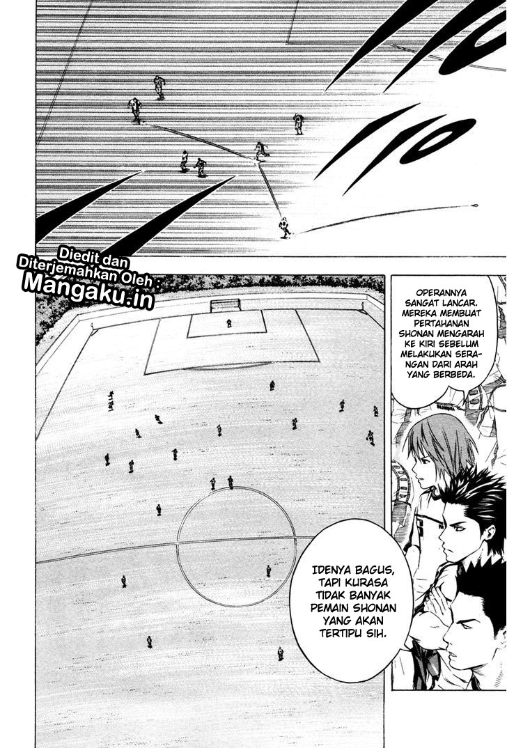 Area no Kishi Chapter 81 Gambar 11