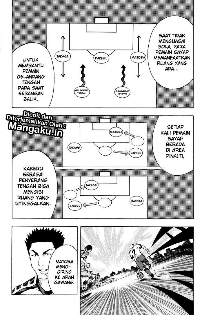 Area no Kishi Chapter 81 Gambar 13