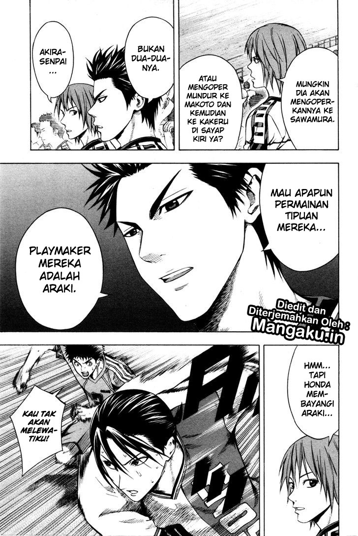 Area no Kishi Chapter 81 Gambar 14