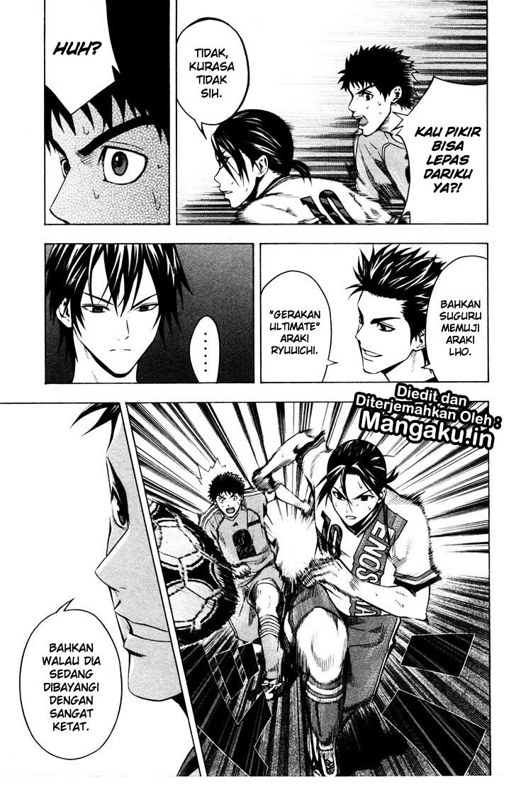 Area no Kishi Chapter 81 Gambar 16