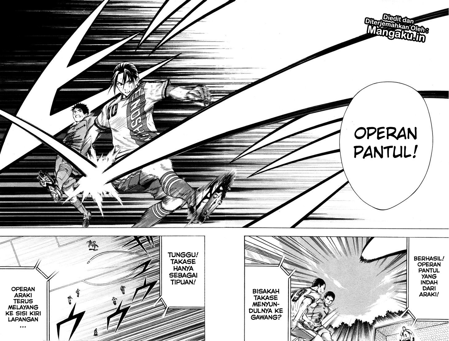 Area no Kishi Chapter 81 Gambar 17