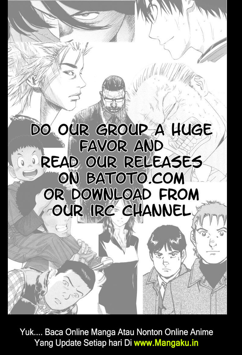 Manga Area no Kishi Chapter 81 gambar nomor 2