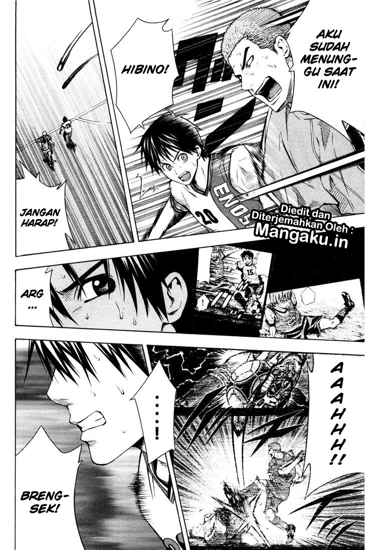 Area no Kishi Chapter 81 Gambar 20