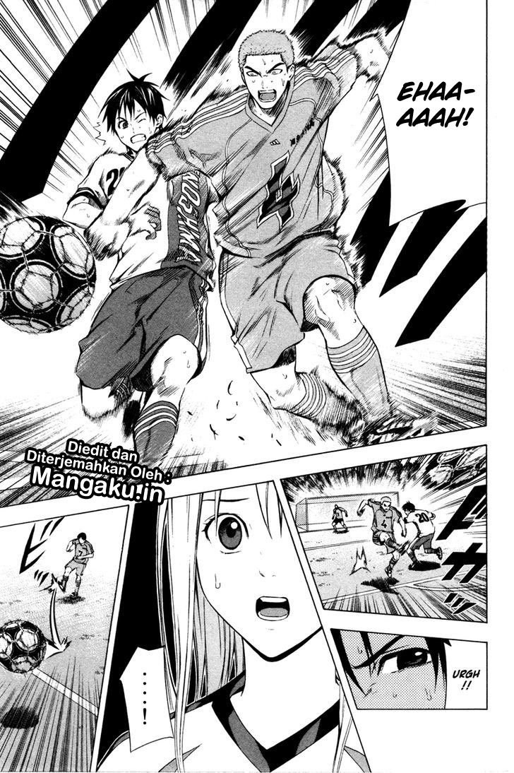 Area no Kishi Chapter 81 Gambar 21