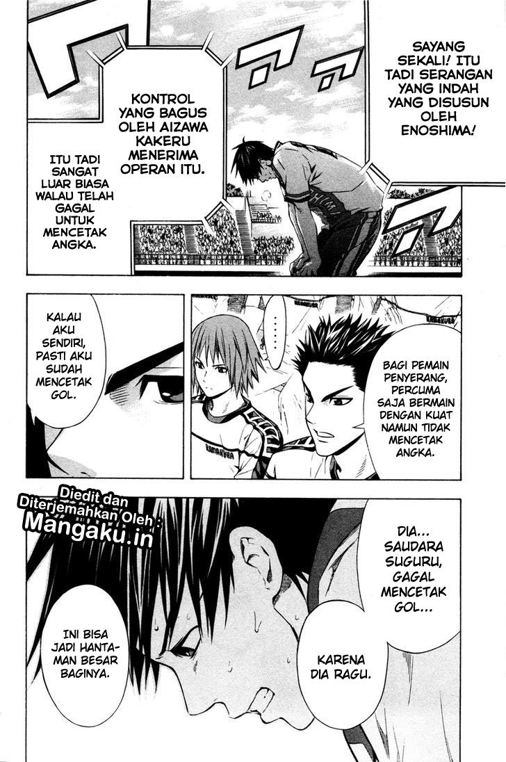 Area no Kishi Chapter 81 Gambar 22