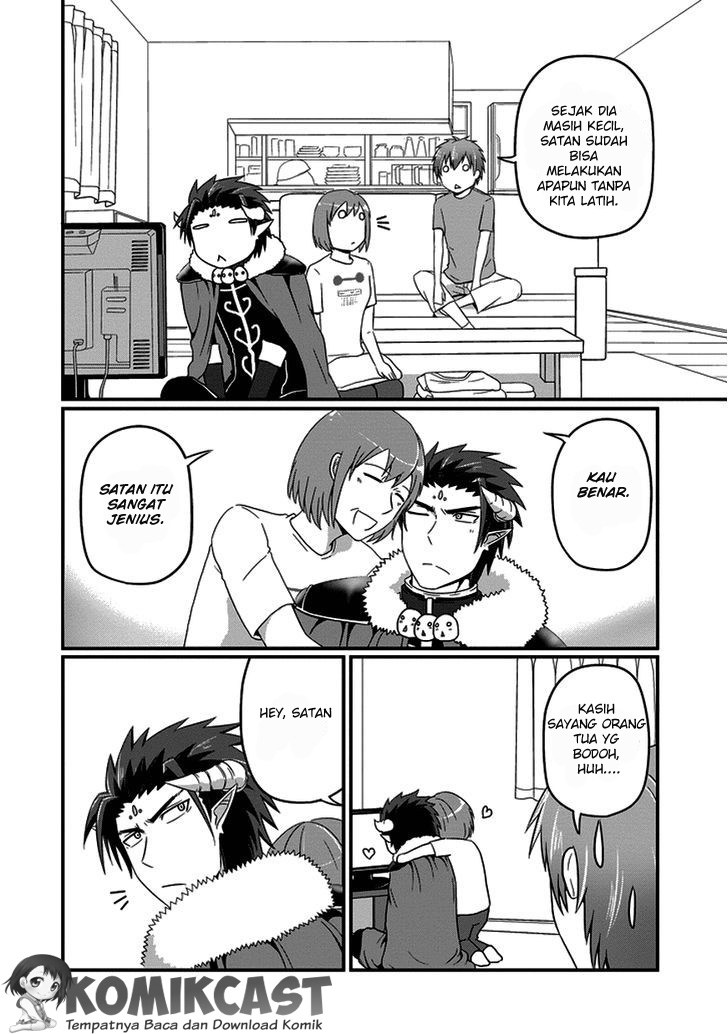 Uchi no Maou Kamimasen yo Chapter 12 Gambar 5
