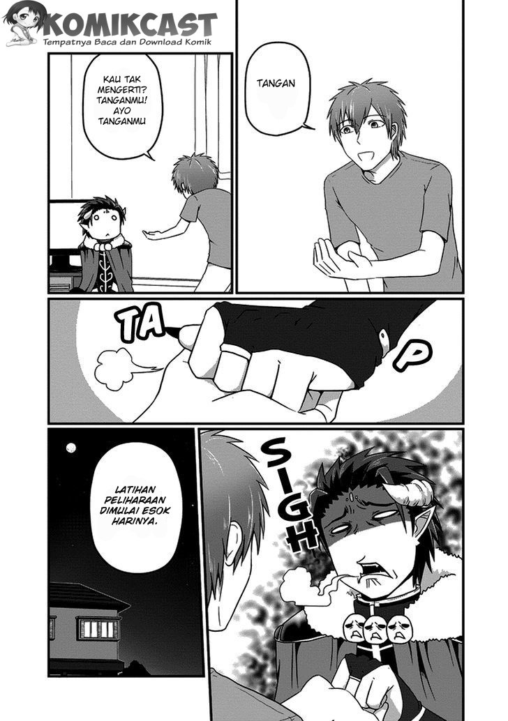 Uchi no Maou Kamimasen yo Chapter 12 Gambar 6