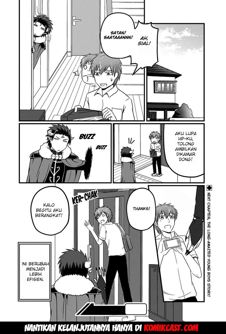 Uchi no Maou Kamimasen yo Chapter 12 Gambar 15