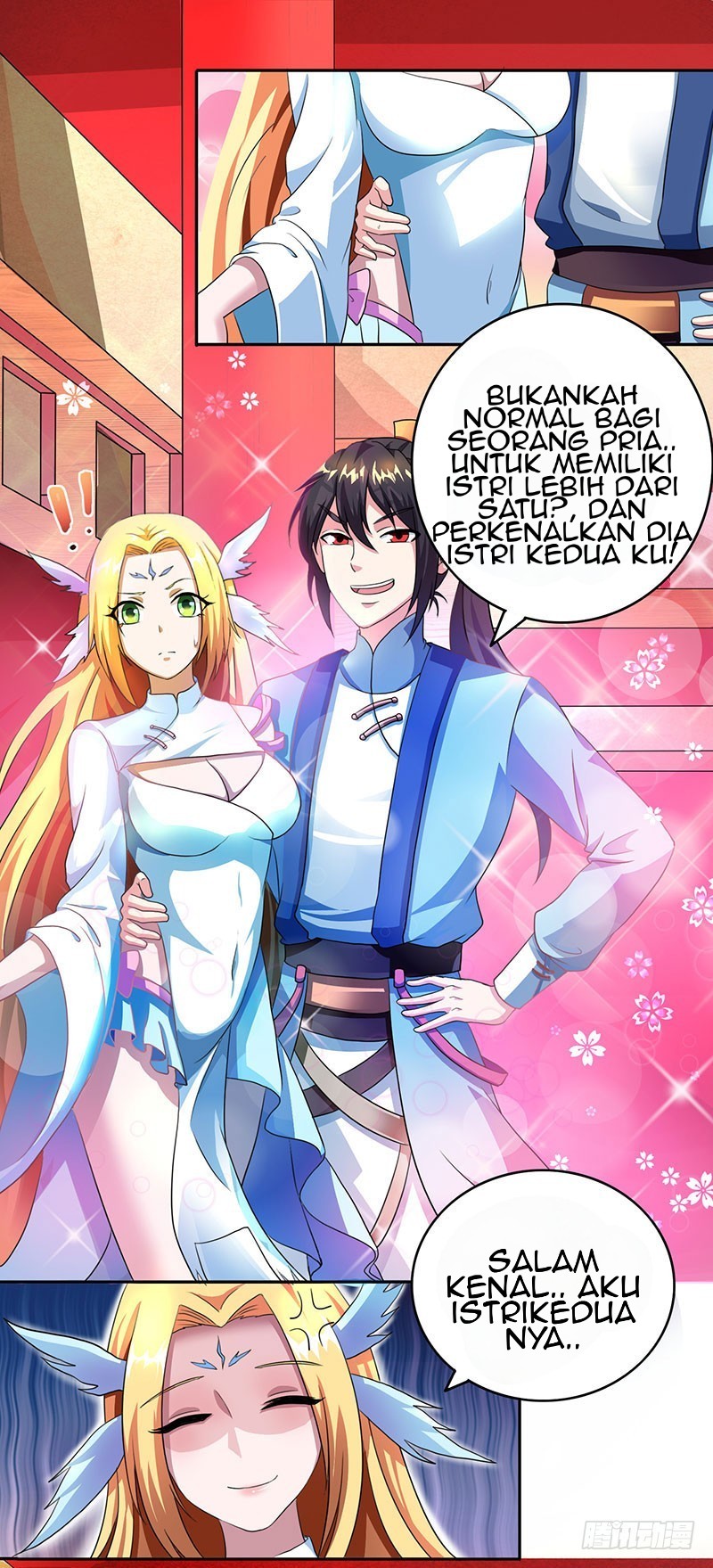 Dushi Xiaoyao Chapter 31 Gambar 11