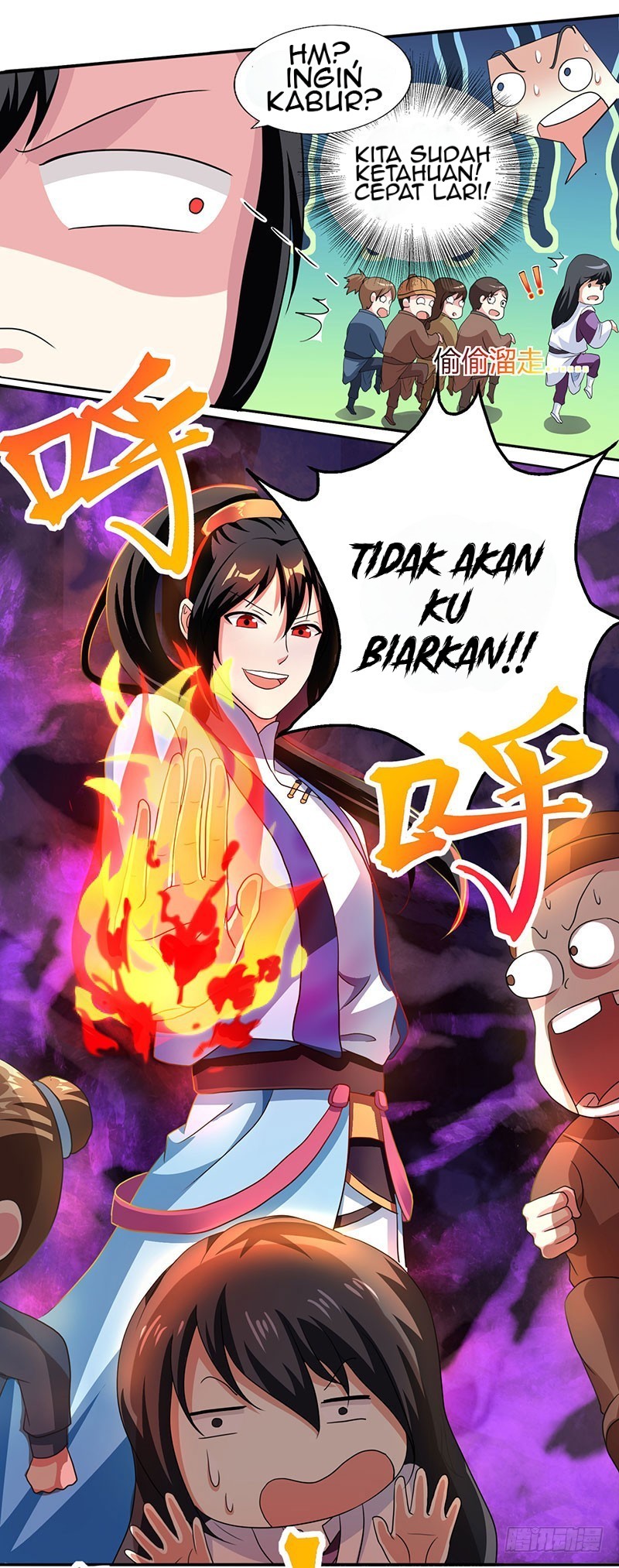 Dushi Xiaoyao Chapter 31 Gambar 25