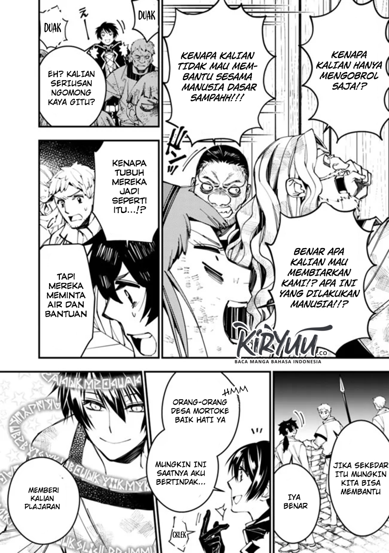 Fukushuu o Koinegau Saikyou Yuusha wa, Yami no Chikara de Senmetsu Musou Suru Chapter 24 Gambar 5