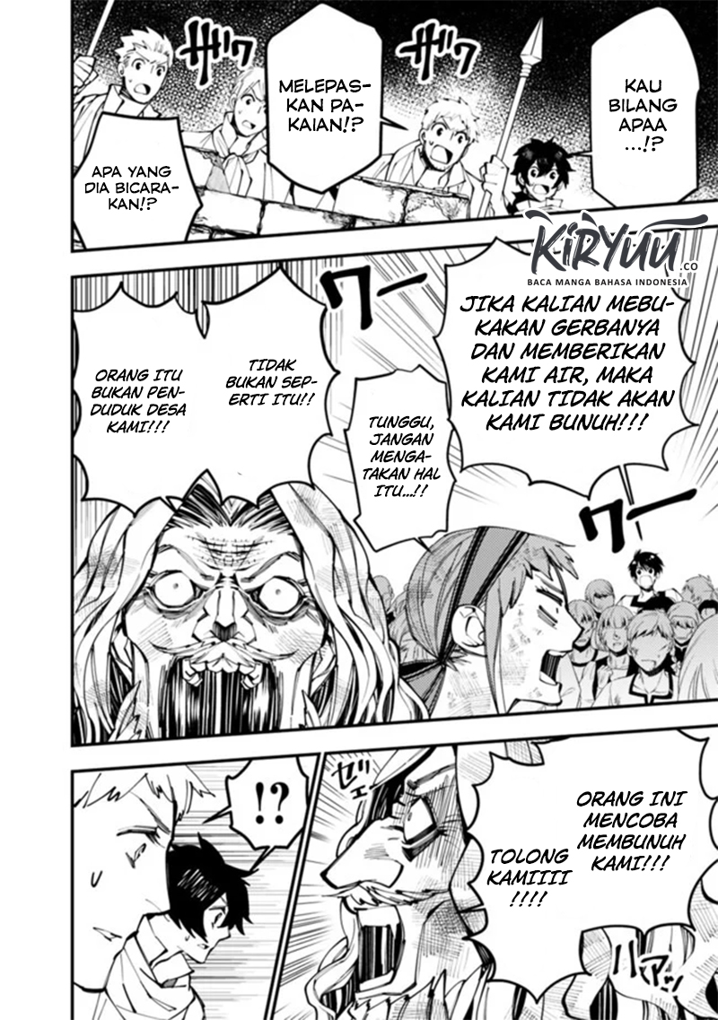 Fukushuu o Koinegau Saikyou Yuusha wa, Yami no Chikara de Senmetsu Musou Suru Chapter 24 Gambar 7