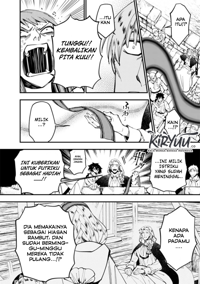 Fukushuu o Koinegau Saikyou Yuusha wa, Yami no Chikara de Senmetsu Musou Suru Chapter 24 Gambar 9