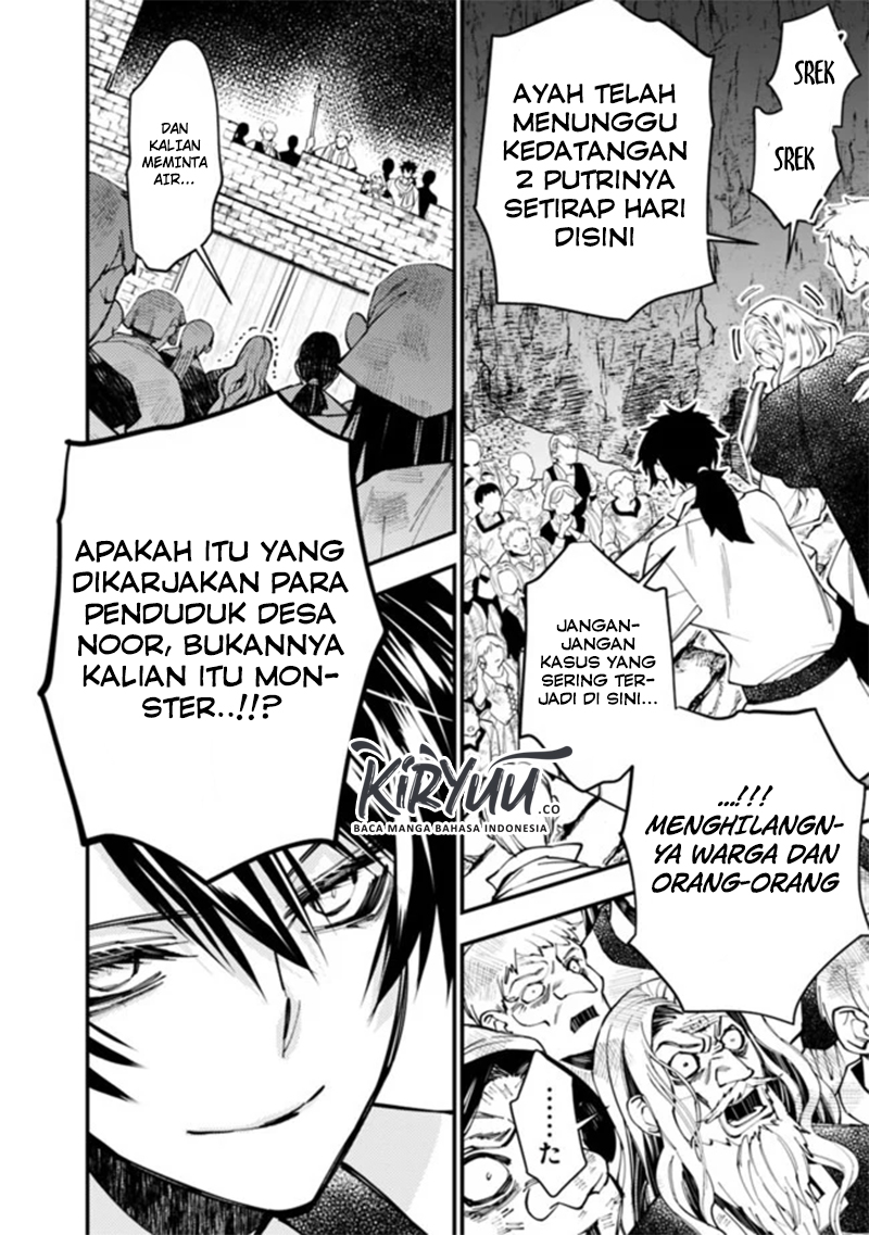 Fukushuu o Koinegau Saikyou Yuusha wa, Yami no Chikara de Senmetsu Musou Suru Chapter 24 Gambar 11