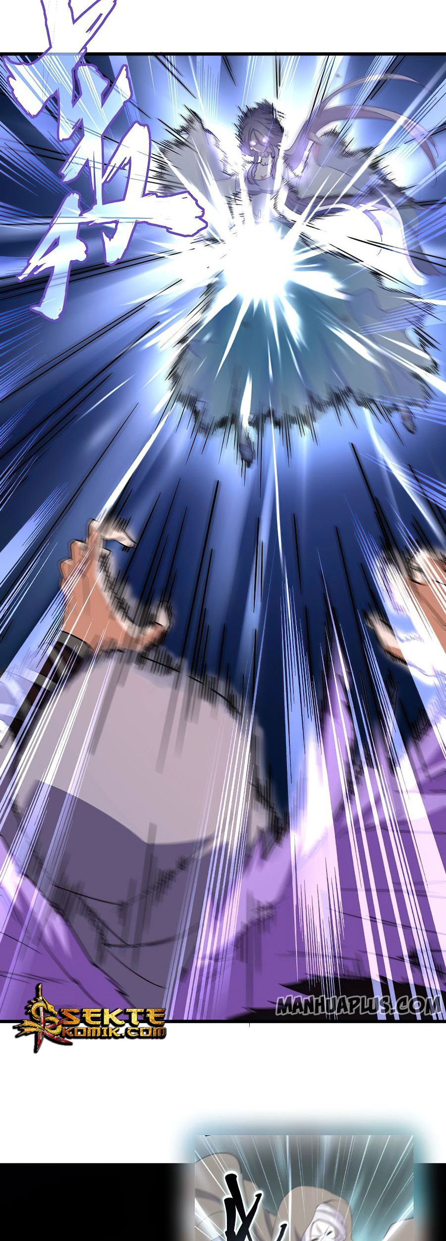 Magic Emperor Chapter 133 Gambar 9