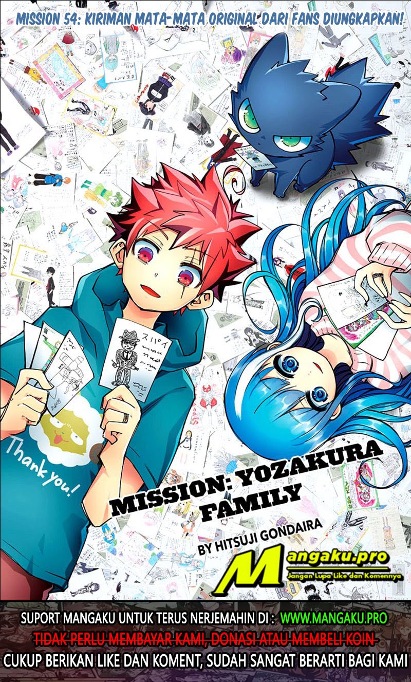 Manga Mission: Yozakura Family Chapter 54 gambar nomor 2