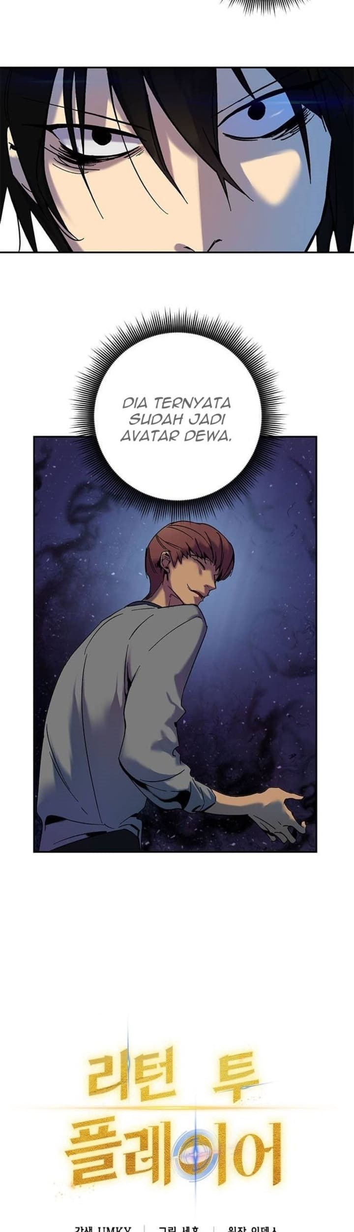 Return to Player Chapter 08 Gambar 12