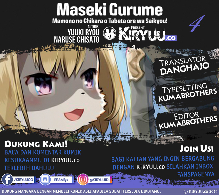 Komik Maseki Gurume: Mamono no Chikara o Tabeta Ore wa Saikyou Chapter 04 gambar nomor 1